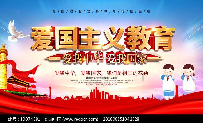 救援农场少年