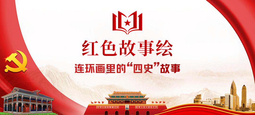 结婚几个月就离婚彩礼退多少10万彩礼？游戏画面